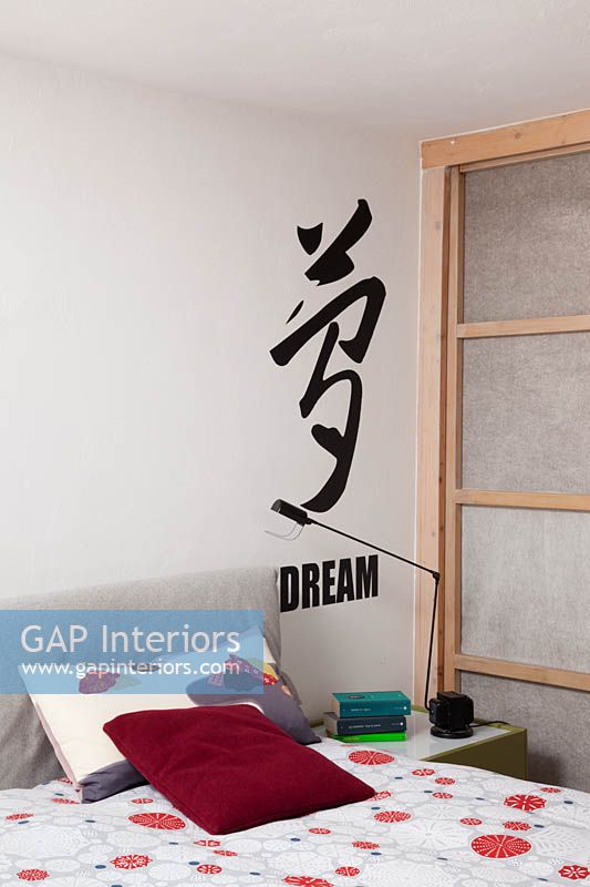 Bedroom wall decorated with wall stickers
