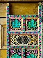 Colourful wooden screen
