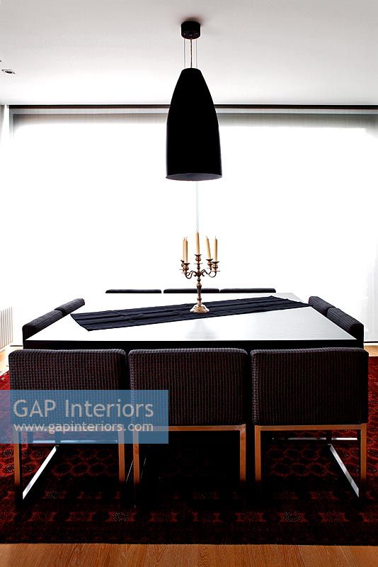 Contemporary black dining table 